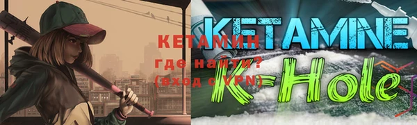 гашишное масло Аркадак