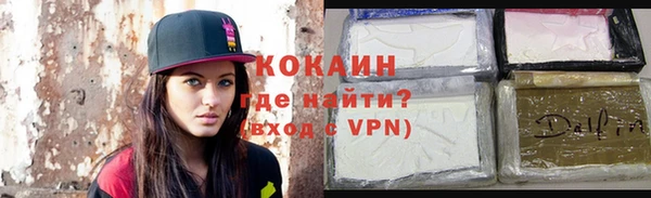 гашишное масло Аркадак