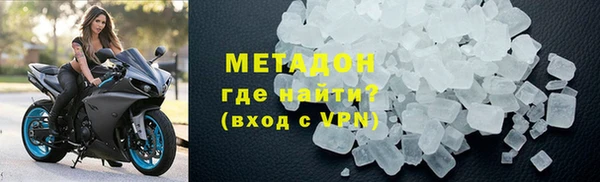 гашишное масло Аркадак