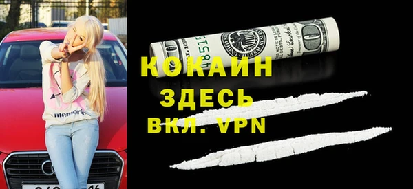 гашишное масло Аркадак