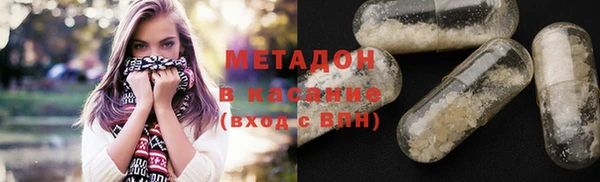 PSILOCYBIN Арсеньев