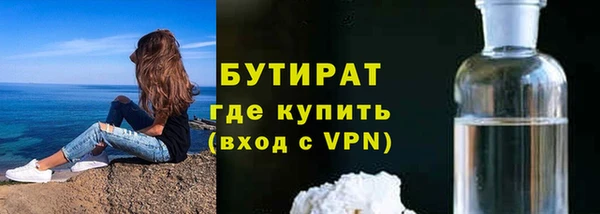 PSILOCYBIN Арсеньев