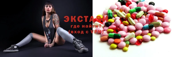 соль ск Алзамай