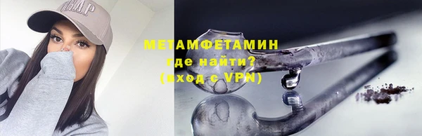 PSILOCYBIN Арсеньев