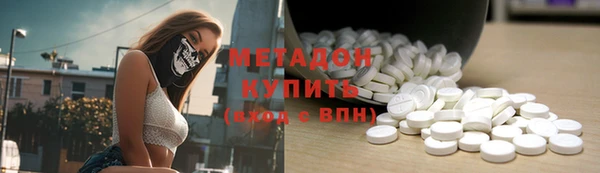 PSILOCYBIN Арсеньев