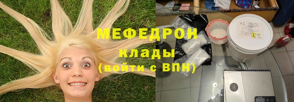 PSILOCYBIN Арсеньев