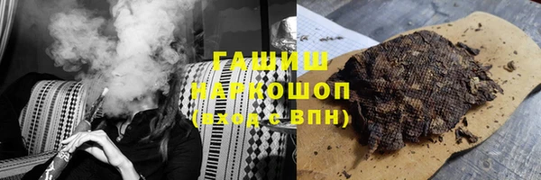 мет Ростов