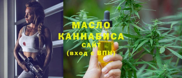 прущие крисы Россошь