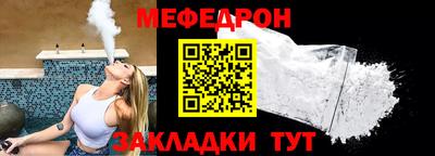 кокаин колумбия Пенза