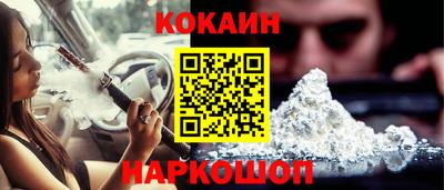 MDMA Первоуральск