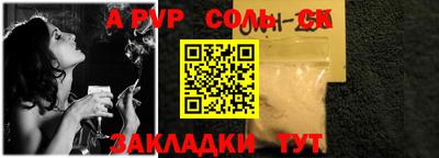 хмурый Партизанск