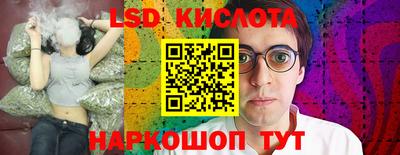 кокаин колумбия Пенза