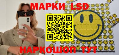 MDMA Первоуральск