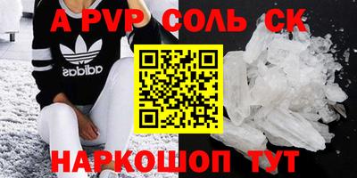 амф Нягань