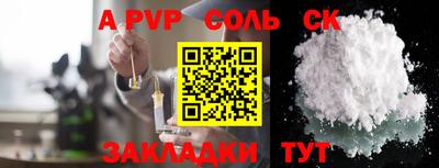 MDMA Первоуральск