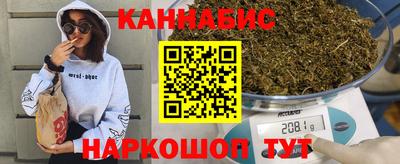 кокаин колумбия Пенза
