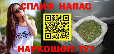 MDMA Первоуральск