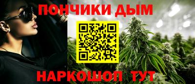 трава Обь