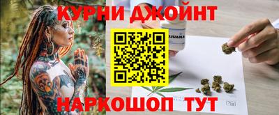 хмурый Партизанск