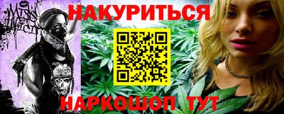 хмурый Партизанск