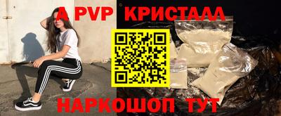 хмурый Партизанск