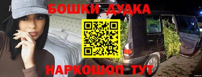 MDMA Первоуральск