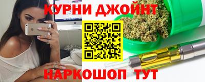 MDMA Первоуральск
