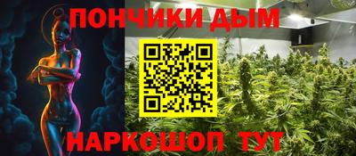 кокаин колумбия Пенза