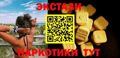 амф Нягань