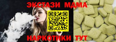 кокаин колумбия Пенза