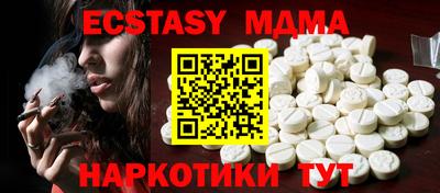 хмурый Партизанск