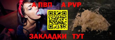 кокаин колумбия Пенза