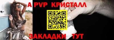 кокаин колумбия Пенза