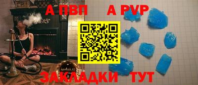 MDMA Первоуральск