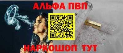 кокаин колумбия Пенза