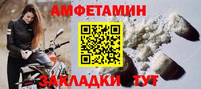 MDMA Первоуральск