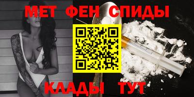 хмурый Партизанск