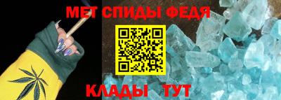 хмурый Партизанск