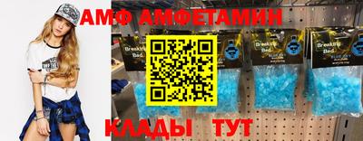 MDMA Первоуральск