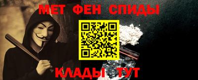 трава Обь