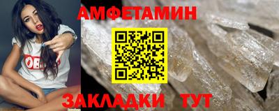 амф Нягань