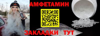 MDMA Первоуральск