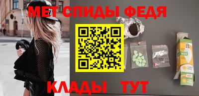 синтетический гашиш Обнинск