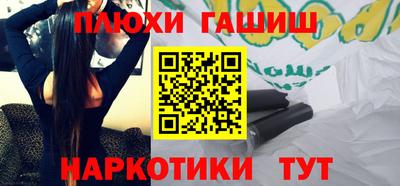 хмурый Партизанск