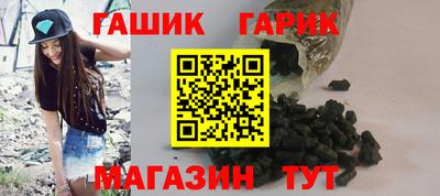 хмурый Партизанск