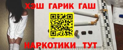 кокаин колумбия Пенза