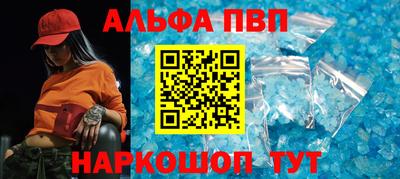кокаин колумбия Пенза