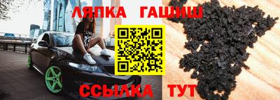 хмурый Партизанск