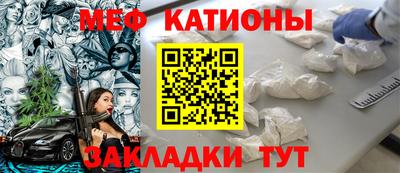 кокаин колумбия Пенза