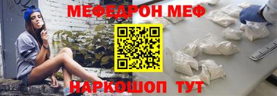 кокаин колумбия Пенза
